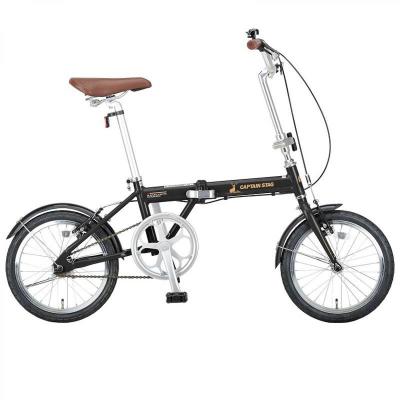キャプテンスタッグ 折りたたみ自転車のおすすめ人気商品一覧 通販