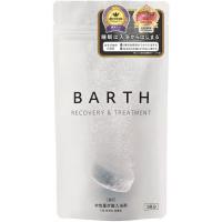 薬用 BARTH バース 中性重炭酸入浴剤 3回分 9錠入　温浴効果 疲労回復 無香料 無着色 | ダイユーエイト収納ナビ.com