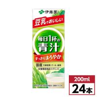 【まとめ買い】伊藤園 毎日1杯の青汁 まろやか豆乳ミックス 紙パック 200ml×24本(1ケース)　栄養機能食品 国産 大麦若葉 ケール | ダイユーエイト収納ナビ.com