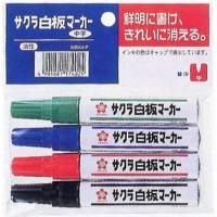 サクラクレパス 白板マーカー 中字 4色 WBK4-P | ダイユーエイト収納ナビ.com