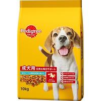 【在庫有・即納】ペディグリー 成犬用 旨みビーフ&amp;緑黄色野菜&amp;魚入り 10kg　ドッグフード ドライフード 総合栄養食 Pedigree 多頭飼い マースジャパン | ダイユーエイト収納ナビ.com