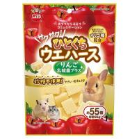 マルカン サクサク！ひとくちウエハース りんご 乳酸菌プラス うさぎ モルモット ハムスター 小動物 | ダイユーエイト収納ナビ.com