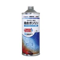 やまびこ BLUE SHIELD配合 2サイクル専用 混合ガソリン 1L BSGAS1000 | ダイユーエイト収納ナビ.com