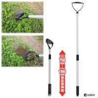 【在庫有・即納】 伸縮式 雑草削る君 長柄 草削り 草取り 草むしり 草抜 除草 草刈り 雑草 鎌 園芸 道具 立ったまま | ダイユーエイト収納ナビ.com