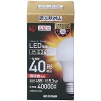 アイリスオーヤマ LED電球 口金直径26mm 60W形相当 電球色 広配光タイプ 調光器対応 LDA9L-G/D-6V2 | ダイユーエイト収納ナビ.com