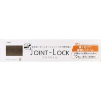 アサヒペン フロアタイル JOINT-LOCK JL-06 ジョイント式 10入 フローリング 施工 簡単 模様替え 床 保護 DIY 畳 接着剤不要 賃貸 Asahipen | ダイユーエイト収納ナビ.com