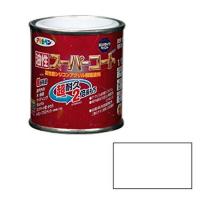 アサヒペン 油性スーパーコート 1/12L 白 | ダイユーエイト収納ナビ.com