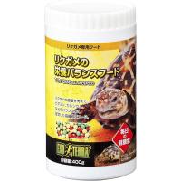エキゾテラ GEX EXOTERRA リクガメの栄養 バランスフード 400g ホシガメ ギリシャリクガメ ロシアリクガ フード ご飯 亀 カメ | ダイユーエイト収納ナビ.com