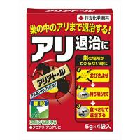 住友化学園芸 アリアトール 5g×4 | ダイユーエイト収納ナビ.com