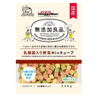 ドギーマン  無添加良品 乳酸菌入り 野菜Ｍｉｘキューブ 240g 　犬/おやつ/フード/スナック/ガム/ジャーキー | ダイユーエイト収納ナビ.com