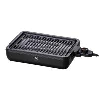 【在庫有・即納】 山善 焼き肉グリル X Grill  減煙  YGMA-X100(B) ブラック Xグリル ホットプレート 油ハネ低減 焼肉プレート パーティ | ダイユーエイト収納ナビ.com