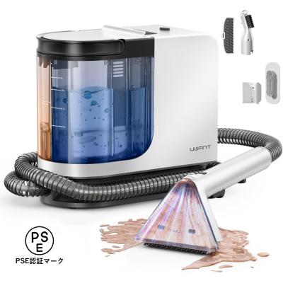 リンサークリーナー uwant（掃除機、クリーナー）｜生活家電