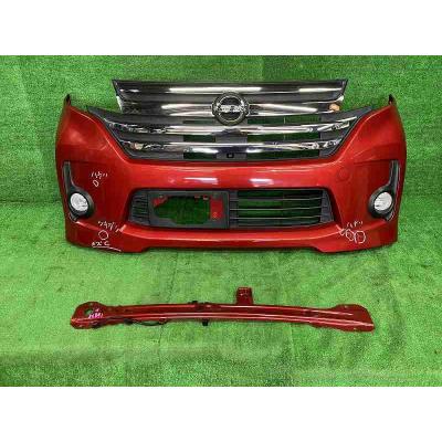 日産デイズNissan フロントバンパー カラー.V09 日産デイズNissan フロントバンパー カラー.V09 日産：デイズ