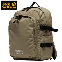 【ポイント10倍】 ジャックウルフスキン JP BERKELEY2.0 DAYPACK 2011651-4288 バッグ バックパック | Szone スポーツ