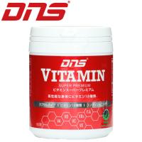 DNS ビタミンスーパープレミアム 303mg×180粒 30回分 for BASE ベストコンディションのために | Szone スポーツ