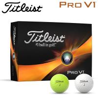 タイトリスト ゴルフ プロ V1 ゴルフボール 1ダース(12球入り) 2023モデル 日本正規品 Titleist Pro V1 | Szone スポーツ