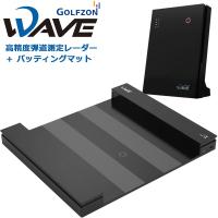 ゴルフゾン ウェーブ GOLFZON WAVE ゴルフシミュレーター ゴルフ用弾道測定器 日本正規品 2023モデル | Szone スポーツ