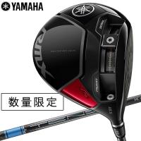 数量限定品 ヤマハ  24 RMX VD/R ドライバー リミックス TENSEI Pro Blue 1K 50 2023モデル | Szone スポーツ