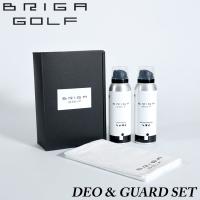 ブリガ ゴルフ デオ＆ガードセット BRIGA GOLF DEO &amp; GUARD SET | Szone スポーツ