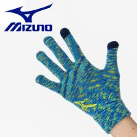 【ポイント10倍】 ミズノ ニット手袋 (タッチパネル対応) メンズ レディース 32JYA50424 | Szone スポーツ