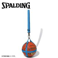 【ポイント10倍】 スポルディング BASKETBALL バスケットボールハーネス シアン 50-013CY | Szone スポーツ