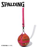 【ポイント10倍】 スポルディング BASKETBALL バスケットボールハーネス マゼンタ 50-013MA | Szone スポーツ