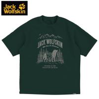 【ポイント10倍】 ジャックウルフスキン JMA JP WOLF T ワンダーウルフ Tシャツ メンズ 5033971-4299 | Szone スポーツ