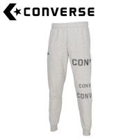 【ポイント10倍】 CONVERSE(コンバース) バスケット スウェットパンツ(裾ファスナー) CB232256-1500 | Szone スポーツ