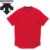 【ポイント10倍】 デサント 野球 立襟フルオープンシャツ プロモデル ルーズシルエット DB-55M-RED | Szone スポーツ