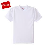 【ポイント10倍】 ヘインズ 部活魂 クルーネックTシャツ 2枚組 ジュニア キッズ HB1-H701-010 | Szone スポーツ