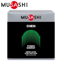 ムサシ MUSASHI CHEN (チェン) 90本入り INF-00563 | Szone スポーツ