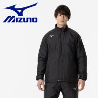 【ポイント10倍】 ミズノ ウォーマージャケット メンズ レディース P2MEA52009 | Szone スポーツ