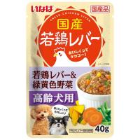 【期間設定ポイント3倍】 いなばペットフード 国産若鶏レバーパウチ 高齢犬用 若鶏レバー＆緑黄色野菜 40g | Szone スポーツ