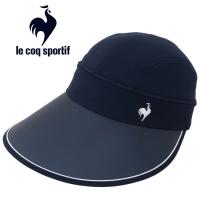 【ポイント10倍】 ルコック le coq sportif 2wayバイザー レディース QMCVJC20-NV | Szone スポーツ