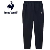 ルコック スポルティフ le coq sportif  ウィンドブレーカーパンツ ウィメンズ QMWXJG30-NV | Szone スポーツ