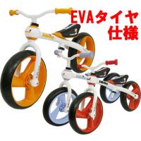 【ポイント10倍】 JD BUG ジェイディバグ TRAINING BIKE トレーニングバイク TC-09E EVAタイヤ | Szone スポーツ