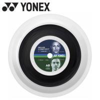 【ポイント10倍】 Yonex(ヨネックス) テニス レクシスコンフォート130(200M) TRCF130R2-007 | Szone スポーツ