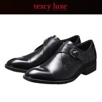 【ポイント10倍】 アシックス商事 texcy luxe(テクシーリュクス) TU-7004-008 メンズシューズ | Szone スポーツ