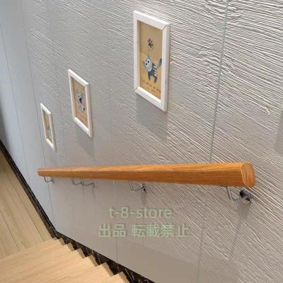 階段 手すりのおすすめ人気ランキングTOP100 - Yahoo!ショッピング