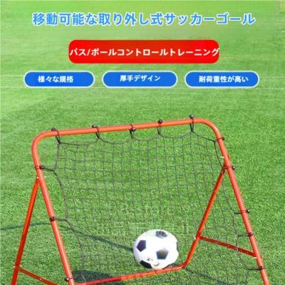 バドミントン 壁打ちのおすすめ人気商品一覧 通販 - Yahoo