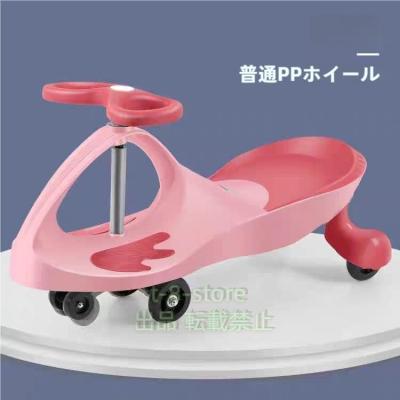 プラズマカーのおすすめ人気商品一覧 通販 - Yahoo!ショッピング