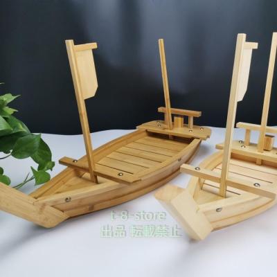 1-416-1 舟盛り 5個セット 船盛 和食器 業務用 舟盛り器 寿司 Amazon.co.jp: 舟盛り 器 1個 舟盛り皿 刺身皿 おしゃれ 容器 船