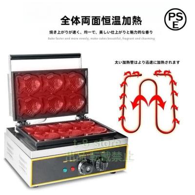 さま専用　業務用回転焼きセット　ちゃっきり付き さま専用 業務用回転焼きセット ちゃっきり付き さま専用 業務用