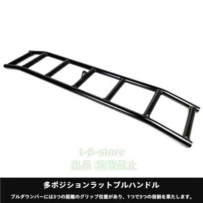 ラットプルダウン アタッチメントのおすすめ人気商品一覧 通販