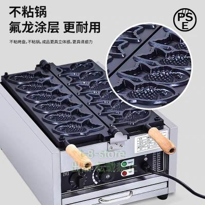 電気たい焼き器　単相200V※60Hz専用 業務用 電気鯛焼器 たい焼き器 単相200V 60Hz専用