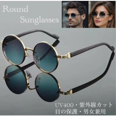 トムフォード TOM FORD サングラス ラウンドの商品一覧 通販 - Yahoo
