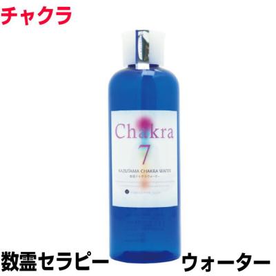 波動水のおすすめ人気商品一覧 通販 - Yahoo!ショッピング