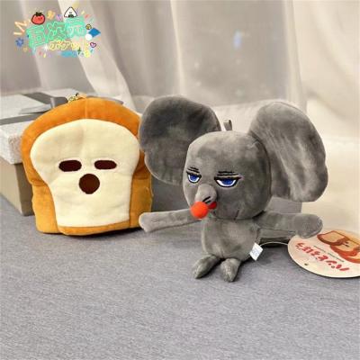 パンどろぼう ぬいぐるみ 着脱式の商品一覧 通販 - Yahoo パンどろぼう ぬいぐるみ 着脱式の商品一覧 通販 - Yahoo