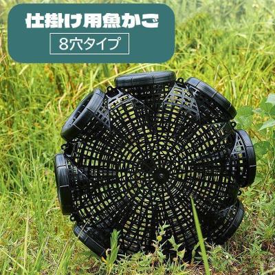 カニカゴ(釣り仕掛け、仕掛け用品)の商品一覧|釣り カニカゴ(釣り仕掛け、仕掛け用品)の商品一覧|釣り