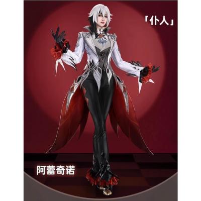 召使い コスプレ（その他のコスプレ衣装）の商品一覧｜コスプレ衣装 